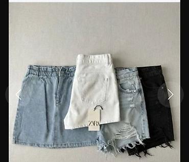 pull and bear novi sad: ZARA letnji denim set – 4 komada 1) Zara teksas suknja (plava) - — 1
