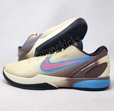 hit cene obuca kragujevac novi modeli: Trainers, Nike, size - 46.5
