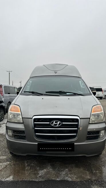 хонда цеэрв: Продаю Hyundai starex!!! Год выпуска 2004г. Объем 2.5 дизель. Расход