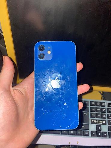 ayfon adapdiri: IPhone 12, 128 GB, Mavi, Qırıq — 1