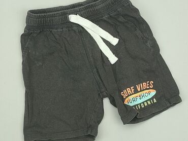 spodenki cieliste: Shorts, H&M, 3-4 years, 104, condition - Good