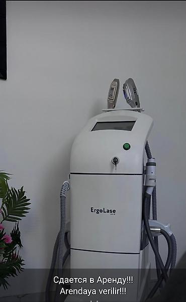 Icarəyə verilir: ErgoLase estetik/dermatoloji lazer aparatı