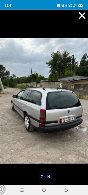 mark ll 90: Opel Omega: 1996 г., 2 л, Механика, Бензин, Универсал — 5