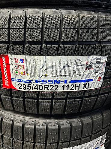 Унаа: Шины 295/40/r22 новый модели mercedes-benz,гелин ваген g-класс фирма — 3