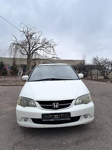 Honda: Honda Odyssey: 2002 г., 2.3 л, Автомат, Бензин, Минивэн — 1