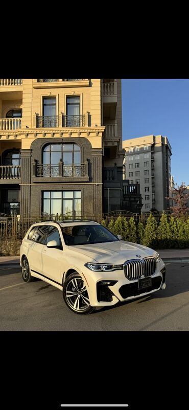самая дорогая машина в кыргызстане 2023: BMW X7: 2019 г., 4.4 л, Автоматические, Бензин, Внедорожник
