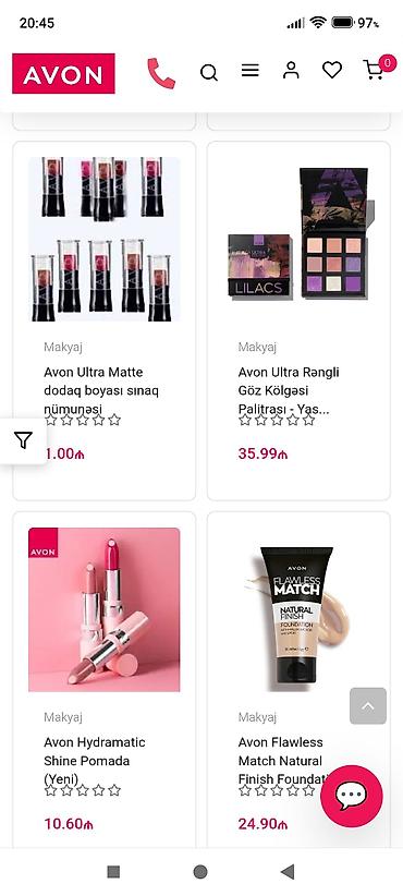 Ətriyyat: AVON seçimi – bədən və ətir kolleksiyası - Duş geli “Nanə təravəti” — 11