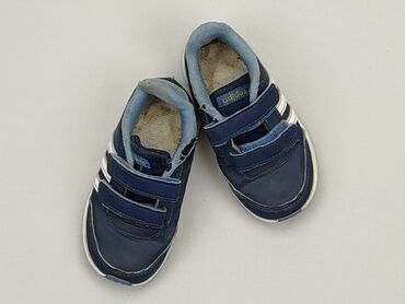 buty sportowe chłopięce lekkie: Buty sportowe 25, stan - Zadowalający
