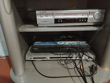 dvd player baku: Satılır 100manata. Əlaqə saxlamaq istəyən 0503306097 — 1