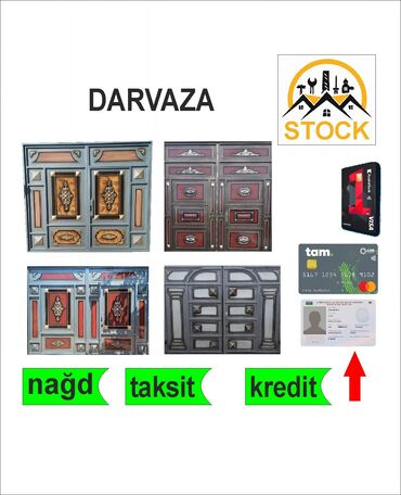 Продукты питания: Ворота и комплектующие, Дворовые, Механические