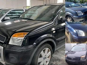moj auto: TURBINA DIZNA PUMPA ALNASER ZA FORD C-MAX, FIESTA, FOCUS . OD 2000 — 4