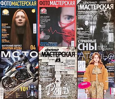 Другие книги и журналы: Книги - разные жанры : - учебники - английский язык - польский язык — 13