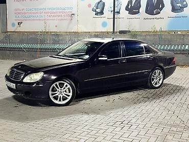 e63 bmw: Mercedes-Benz S-Class: 2002 г., 5.5 л, Седан — 4