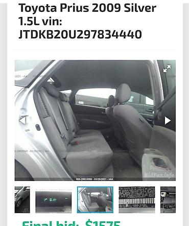 Toyota: Toyota Prius: 1.5 l | 2009 il Hetçbek — 16