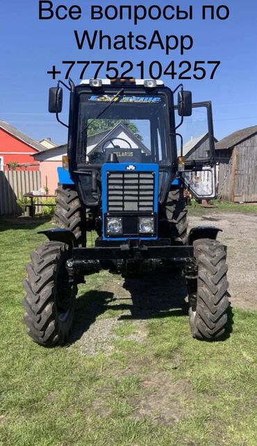 Traktorlar: Traktor МТЗ 82.1, 2019 il, İşlənmiş