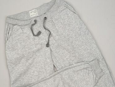 spodnie z dresu nike: Esmara, Спортивні штани жіночі, S