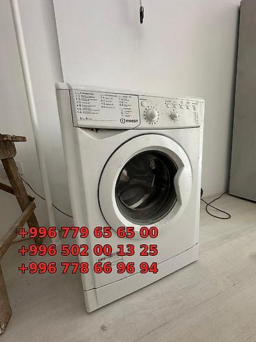инвестиций: Продается квартира г. Ош двухкомнатная комната Сатылат! 2 бөлмөлүү — 4