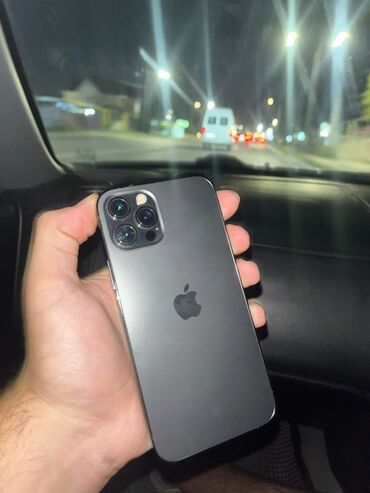 зарядка для айфона 12 оригинал: IPhone 12 Pro, Б/у, 128 ГБ, Графит, Чехол, 96 %