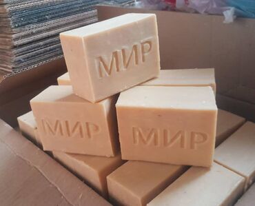 Средства для стирки: Хозяйственное мыло и мыльные стружки оптом Есть много видов сырье — 3