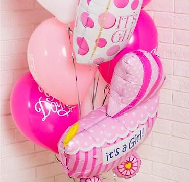 Воздушные шары и принадлежности: Гелевые шары Выписка из роддома День рождения, Юбилей У нас есть — 4