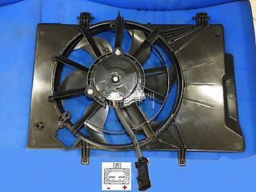 Transport: VENTILATOR HLADNJAKA ZA FORD FIESTA, FUSION OD 2003. DO 2008. GOD. | — 7