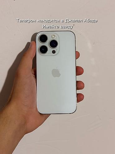 msi gf65 thin: IPhone 14 Pro, Б/у, 256 ГБ, Серебристый, 72 % — 1