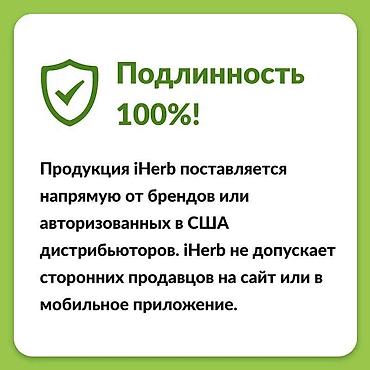 лось: Коллаген California Gold Nutrition, CollagenUP®, гидролизованные — 8