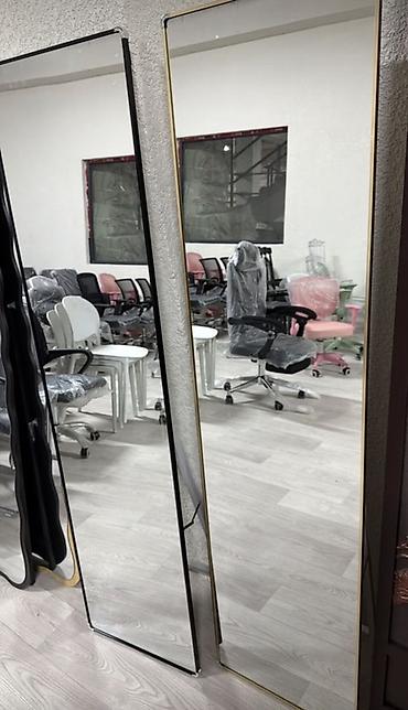 wall mirror: Напольные зеркала в полный рост - Формы и дизайн: - Прямоугольные с — 2