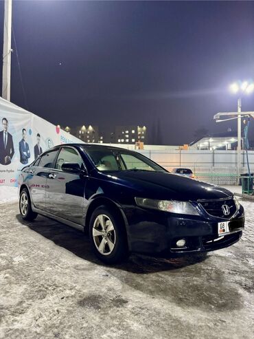 Honda: Honda Accord: 2004 г., 2 л, Автомат, Бензин, Седан