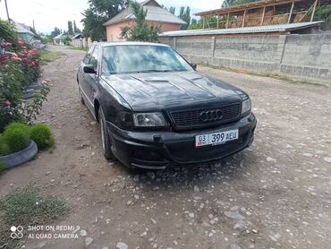 мотоциклы кыргызстан: Audi A8: 1998 г., 4.2 л, Автомат, Газ, Седан