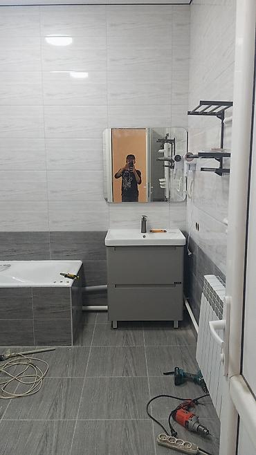 Другие услуги: Евро -ремонт, отделочные работы электрика, сантехника, кафель обои и at lalafo.kg — 27 Другие услуги: Евро -ремонт, отделочные работы электрика, сантехника, кафель обои и — 27