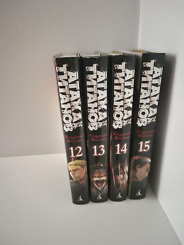 книги бу: ВЧЕ 4 КНИГИ ЗА 50 МАНАТ Attack on Titan (Атака Титанов) – rus dilində — 2