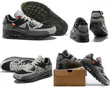 Patike: VRHUNSKI TOP MODELI, LIMITED ED., HIT 2025-26 | Novo! ! ! Hit. Hit — 6