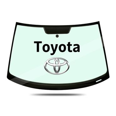 avtomobil şüşələrinin satışı: Lobovoy, ön, Toyota PRİUS 20, 2003 il, Orijinal, Yeni