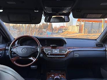 Mercedes-Benz: Mercedes-Benz S-Class: 2010 г., Седан — 8