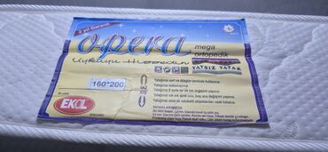 ортопедическая кровать для лежачего больного: Продаю б.у в отличном состоянии ортопедический матрас Производство
