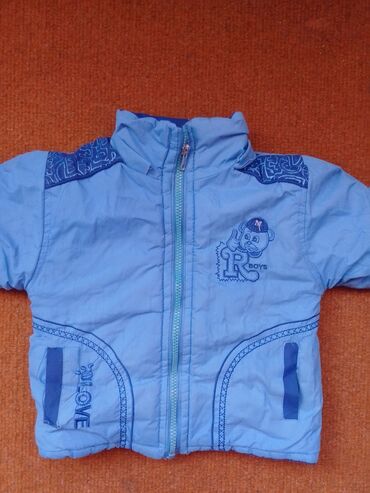 konjici za decu: Bambino, Puffer jacket, 98