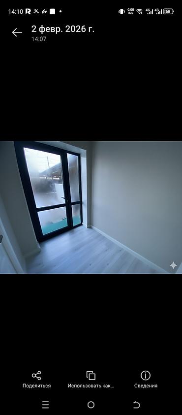 Продажа домов: Дом, 100 м², 4 комнаты, Собственник, Евроремонт — 10