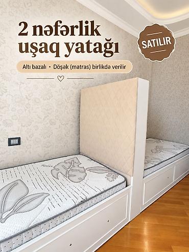 Oğlan və qız üçün, İşlənmiş, 2 təknəfərlik çarpayı