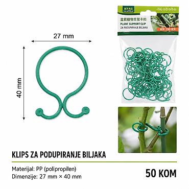 KMT Baštenski za biljke mali 8 – klipse za podupiranje biljaka