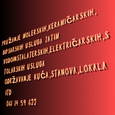 Usluge u domaćinstvu: Usluga: Iznajmljivanje profesionalnih mašina za izvlačenje vlage – — 24