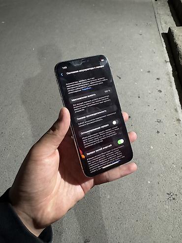 Apple iPhone: IPhone X, 256 ГБ, Белый — 6