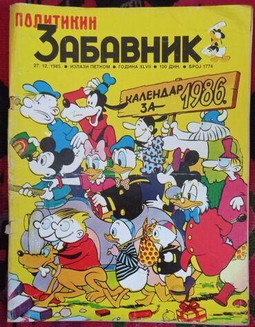 Knjige i stripovi: ZABAVNICI Brojevi Zabavnika iz 6 (25) 3.000 din Pisite ovde za vise na lalafo.rs — 6 Knjige i stripovi: ZABAVNICI Brojevi Zabavnika iz 6 (25) 3.000 din Pisite ovde za vise — 6