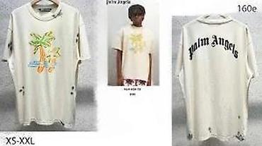 Majice: Men's T-shirt bоја - Bela — 4