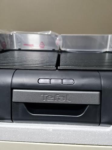 Микроволновки: Микроволновка, Новый, Самовывоз, Платная доставка — 9