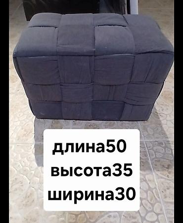 Комплекты офисной мебели: Комплект мягкой мебели, Новый, Самовывоз, Платная доставка, цвет - Серый — 2