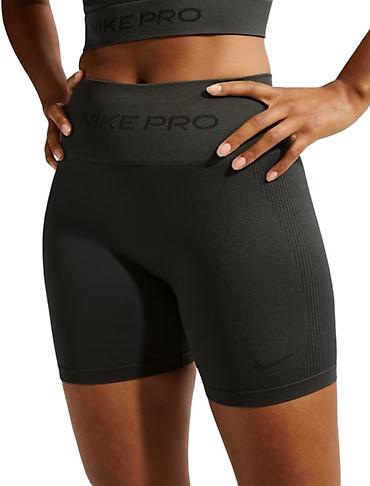 boss bermude: Nike Pro Seamless High Rise 5inch Shorts vel. S NOVO IF — 1