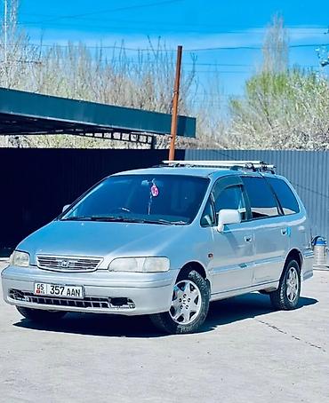 катер водный: Honda Stepwgn: 1998 г., 2.3 л, Газ, Минивэн — 4