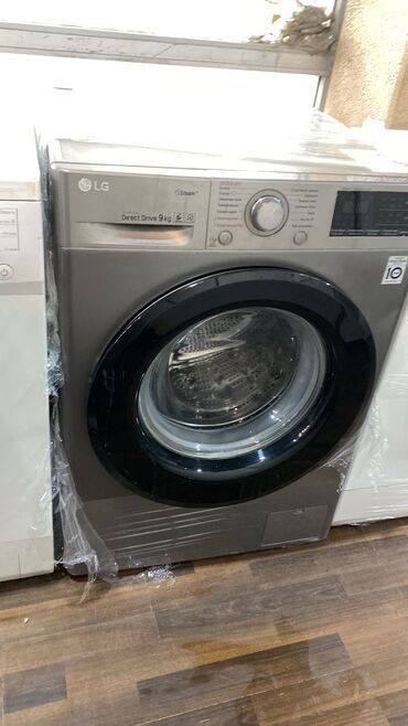 фен с ионизацией: Paltaryuyan maşın LG, 9 kq, İşlənmiş, Avtomat, Qurutma var, Kredit yoxdur, Ödənişli çatdırılma