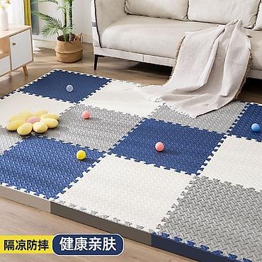 Ковры и паласы: Ковер — 4